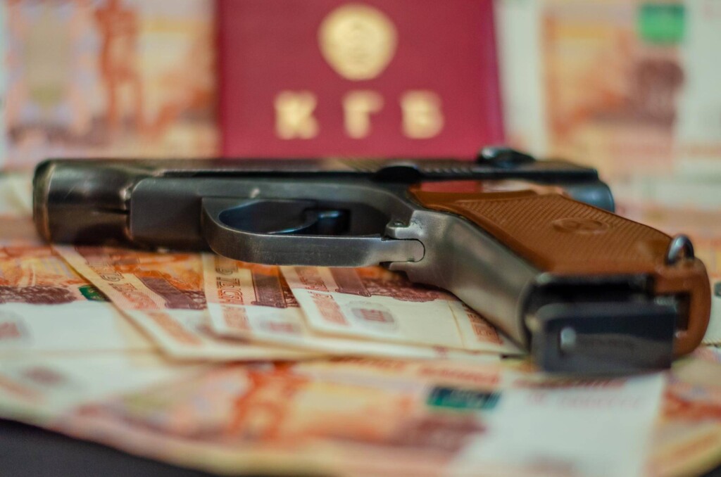 Ile kosztuje pozwolenie na broń kolekcjonerską w Polsce?